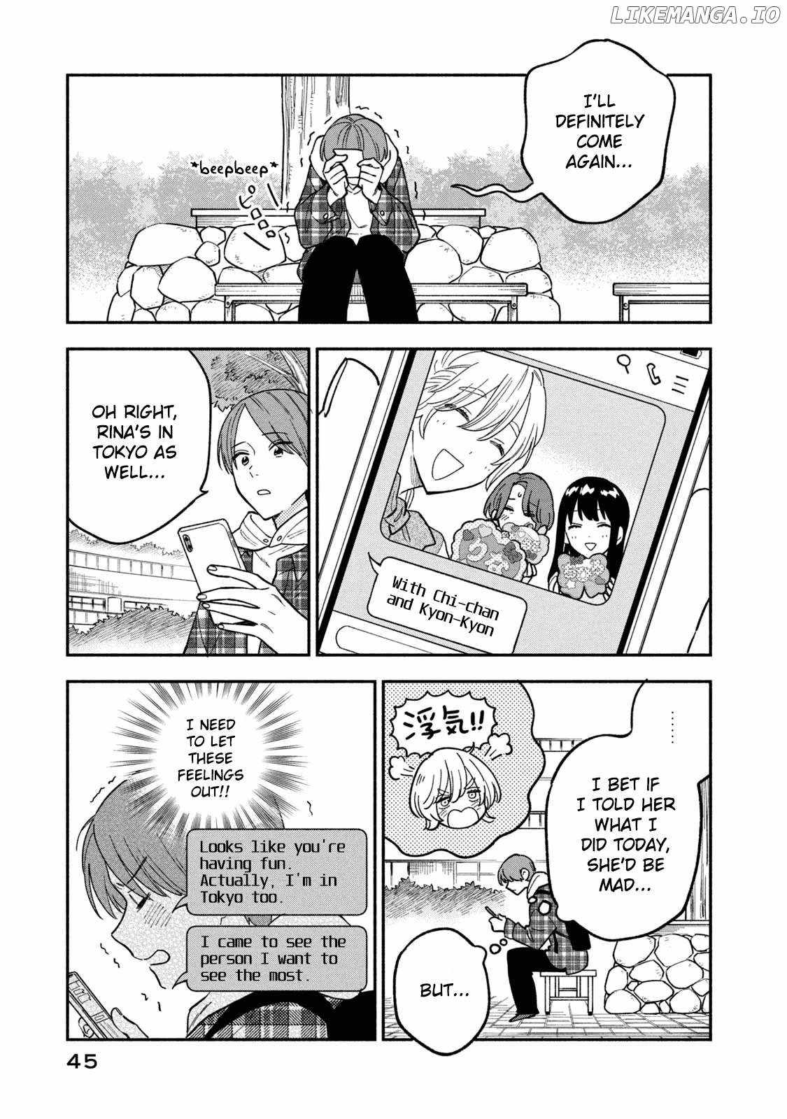 A Rare Marriage: How to Grill Our Love Chapter 91 9